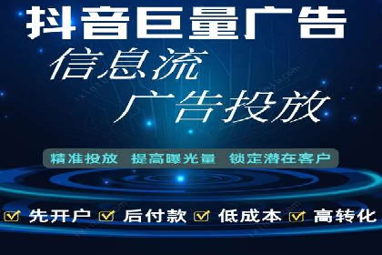 成功案例：竞价SEM托管助力品牌营销